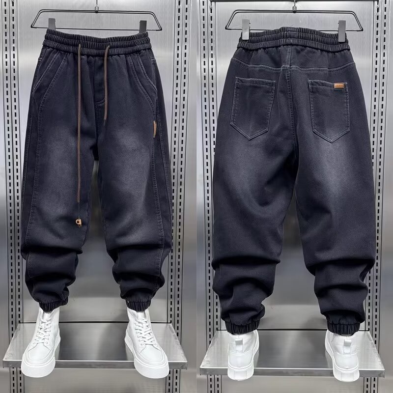 Streetwear Brand Japanese - Men's Harem Jeans Japanese Harajuku Luxury