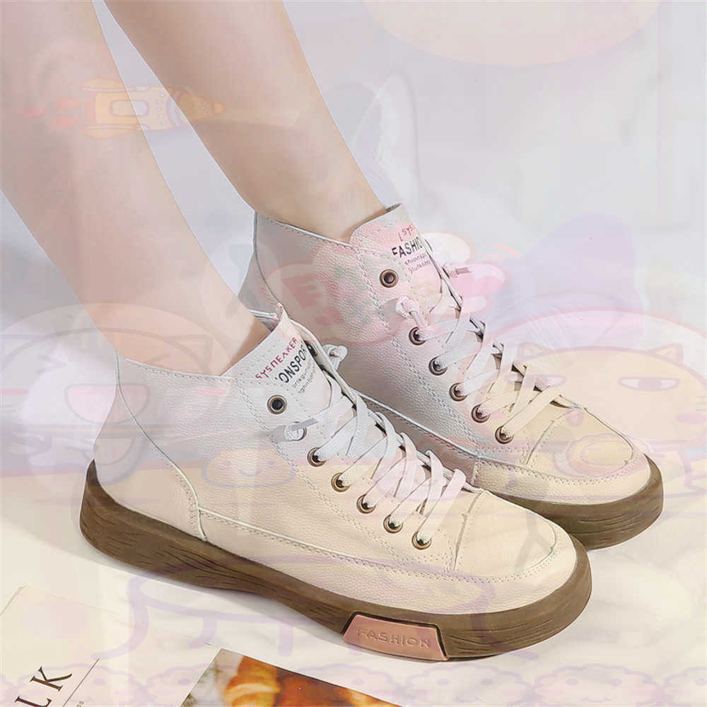 High Top Hi Cut Offers Skatebo - Streetwear Brands In Uk review and price