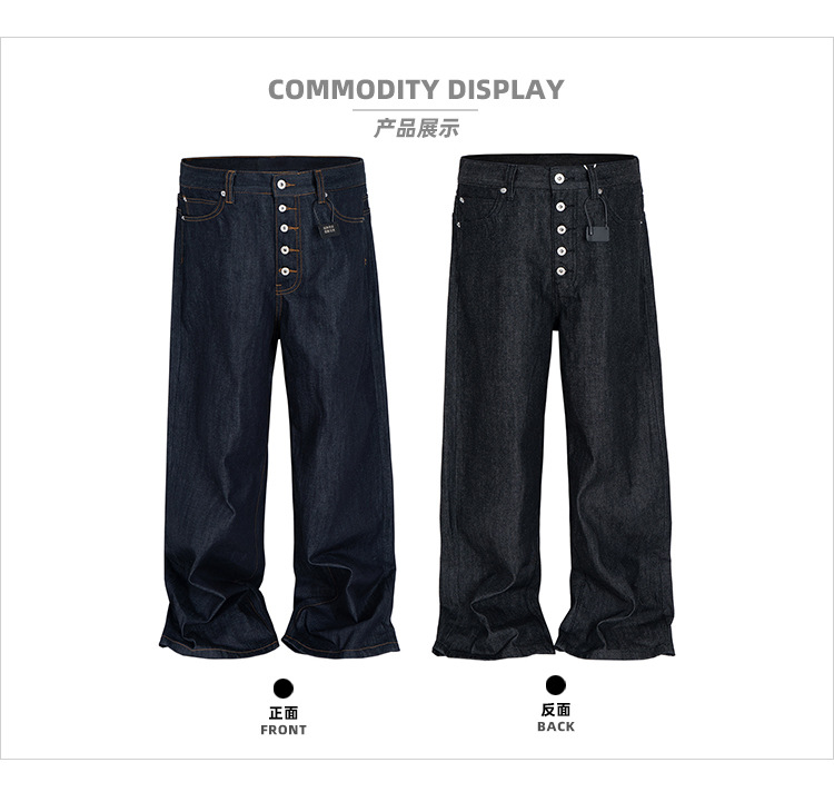 MIJKO High Street Cleanfit Dra - Levis Jeans 501 review and price