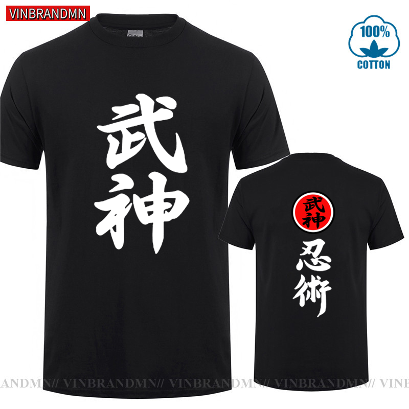 Brand Clothing High Quality Bu - Streetwear Brand Japanese review and price