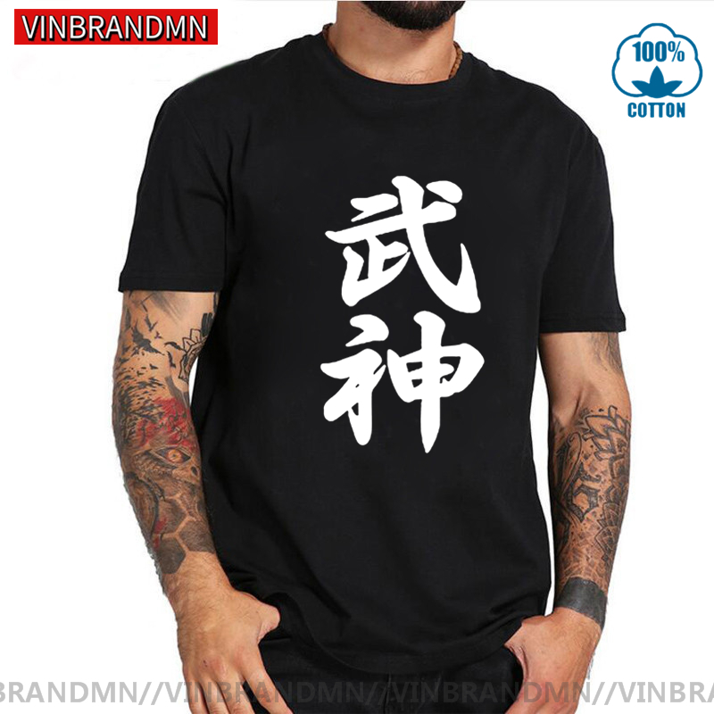 Brand Clothing High Quality Bu - Streetwear Brand Japanese review and price