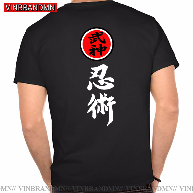 Brand Clothing High Quality Bu - Streetwear Brand Japanese review and price