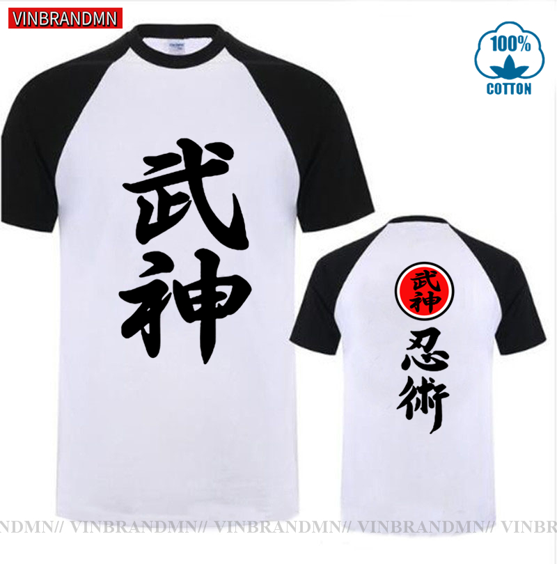 Brand Clothing High Quality Bu - Streetwear Brand Japanese review and price