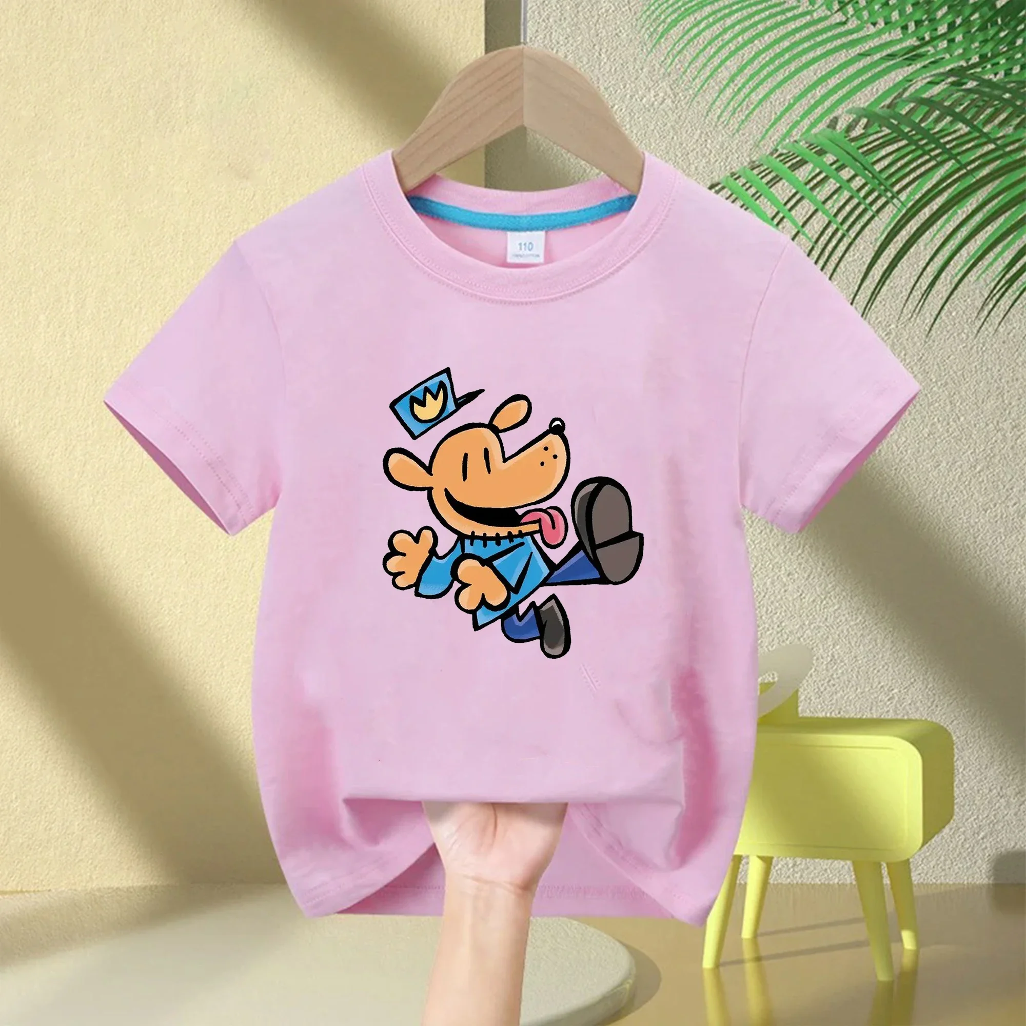 Brand New Dog Man Children Cot - Streetwear Brand With K review and price